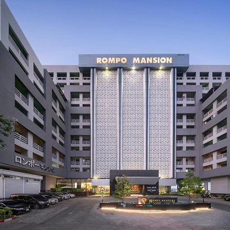 At 115 Hotel By Rompo Bangkok Eksteriør billede