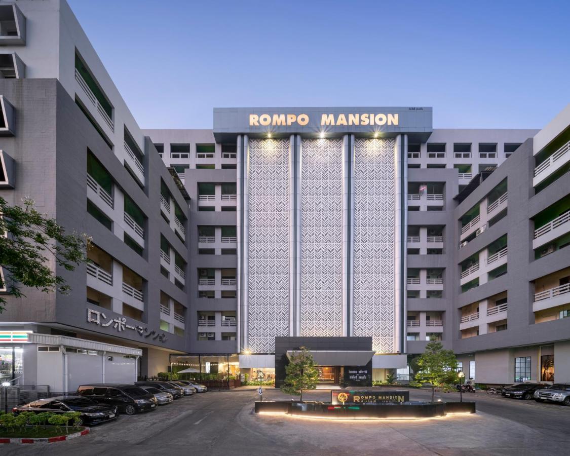 At 115 Hotel By Rompo Bangkok Eksteriør billede