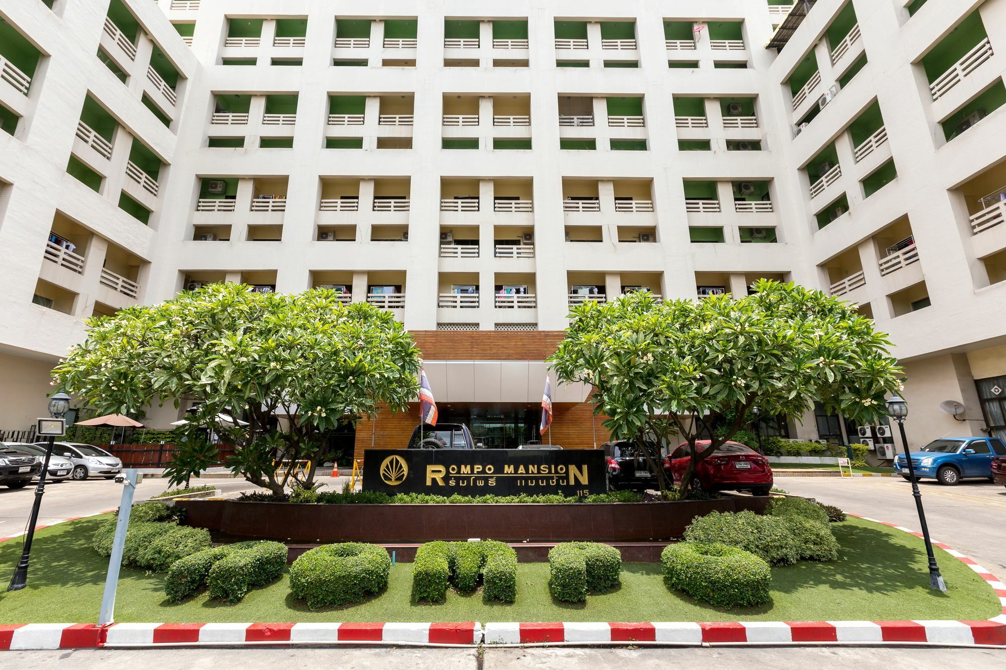 At 115 Hotel By Rompo Bangkok Eksteriør billede